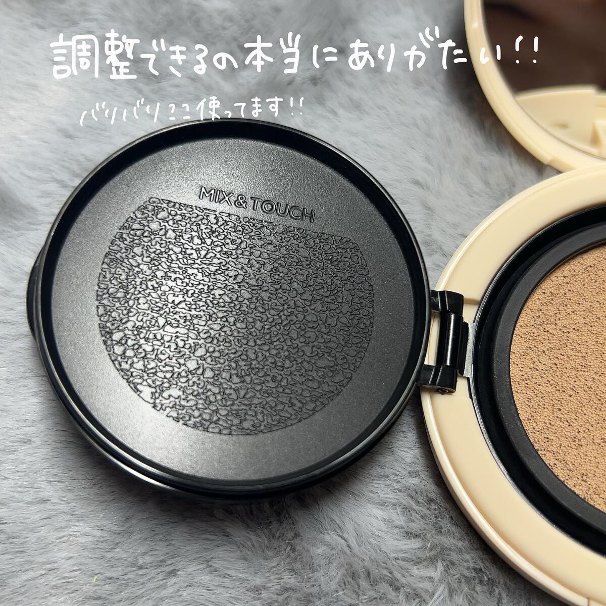 エッセンシャル スキン ヌーダー クッション/JUNG SAEM MOOL/クッションファンデーションを使ったクチコミ(4枚目)