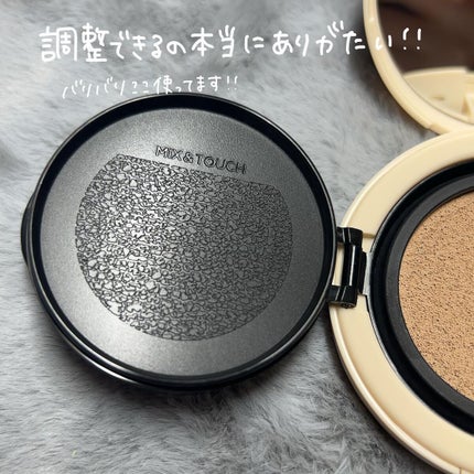 エッセンシャル スキン ヌーダー クッション/JUNG SAEM MOOL/クッションファンデーションを使ったクチコミ(4枚目)