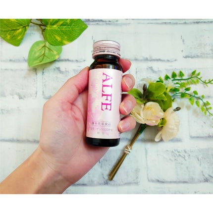 アルフェ ビューティコンク〈ドリンク〉W/アルフェ/美容ドリンクを使ったクチコミ(4枚目)