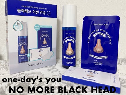 ヘルプミー! ダクトパッド/One-day's you/トナーパッドを使ったクチコミ(6枚目)