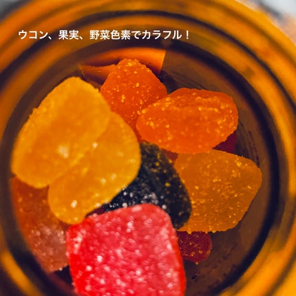 CBDグミ/NATURECAN/健康サプリメントを使ったクチコミ(4枚目)