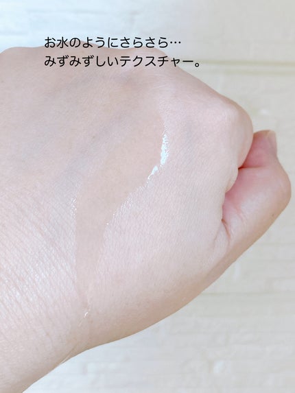 ほぼ植物の原液美容液カカドゥプラム/からだWelcia・くらしWelcia/美容液を使ったクチコミ(4枚目)