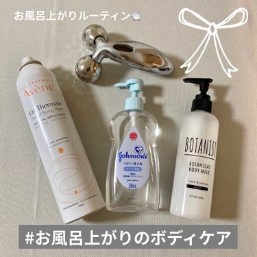 ReFa CARAT/ReFa/ボディケア美容家電を使ったクチコミ（1枚目）