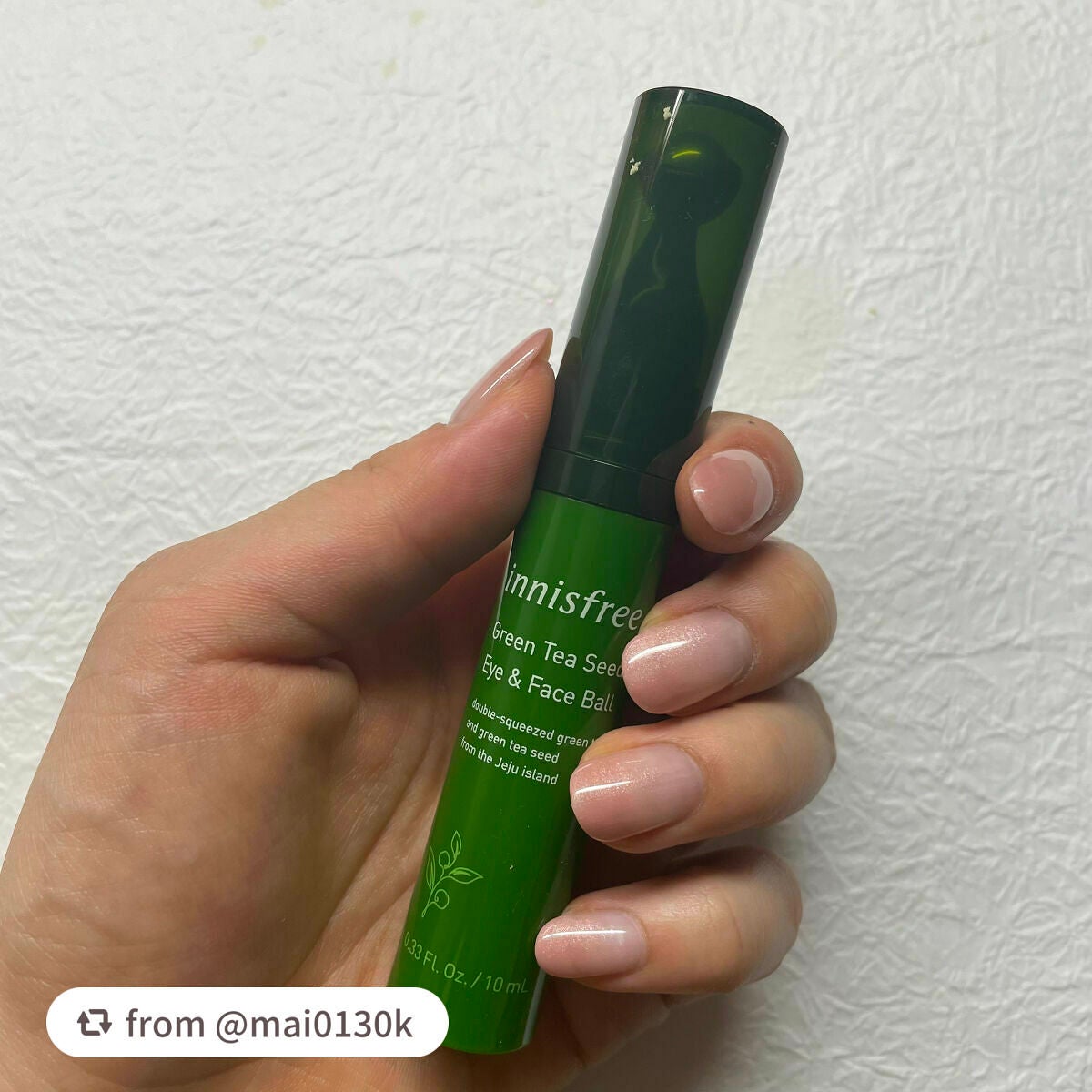 グリーンティーシード モイスト アイ&フェイスボール/innisfree/美容液を使ったクチコミ(5枚目)