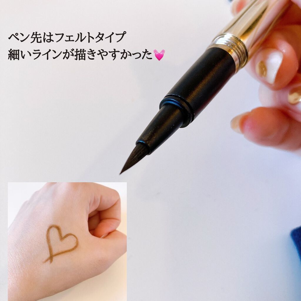 アイライナー パーフェクト/Elégance/リキッドアイライナーを使ったクチコミ（3枚目）