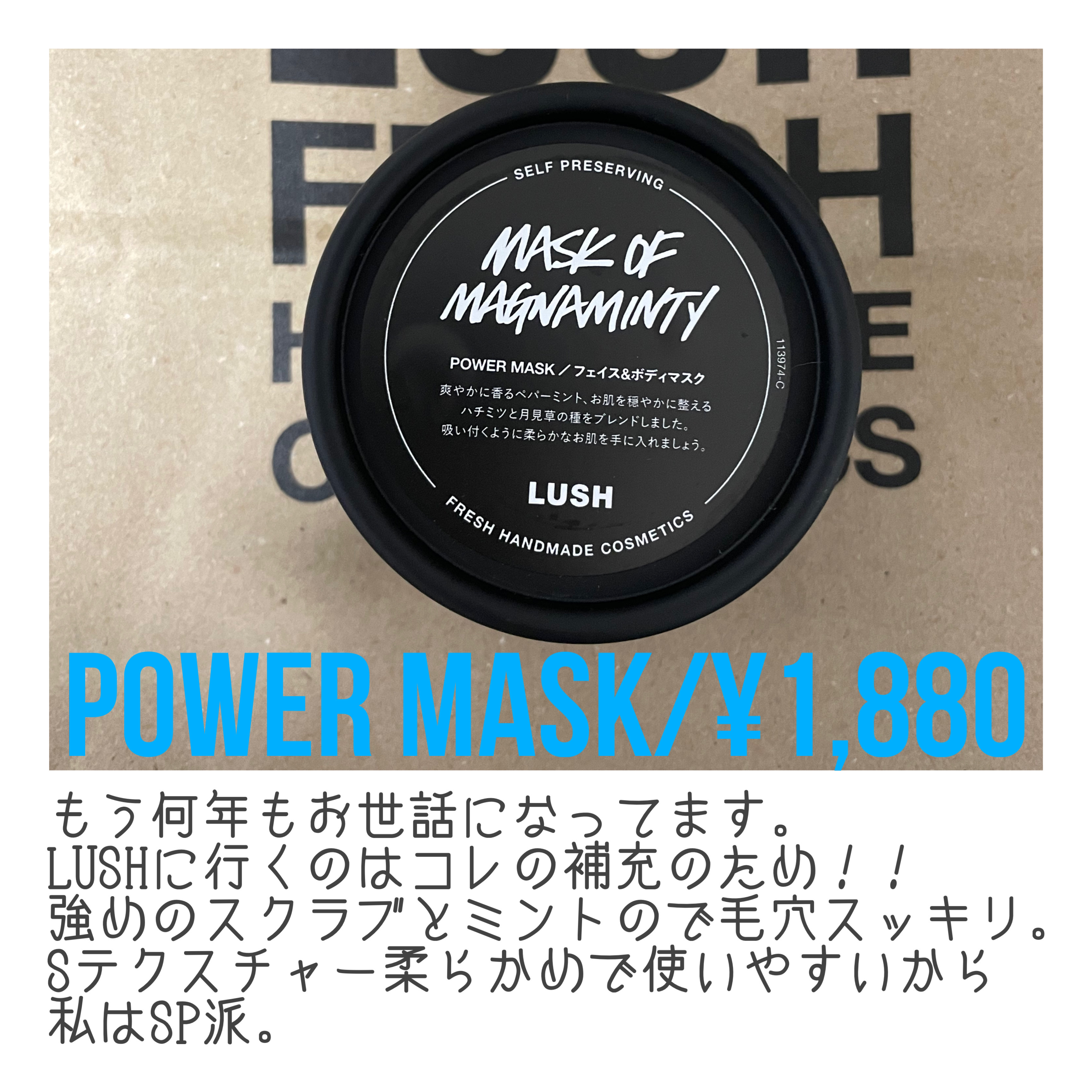 ザ スパイス ロール/ラッシュ/その他洗顔料を使ったクチコミ（2枚目）