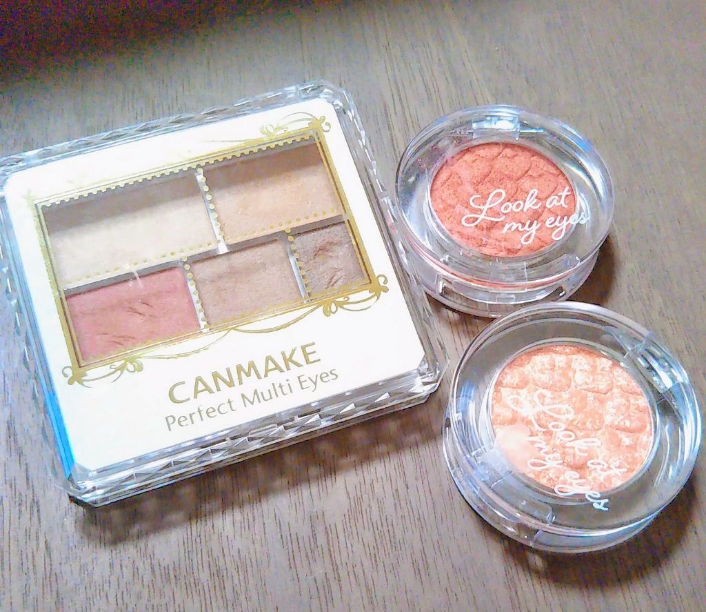 ルックアット マイアイズ/ETUDE/単色アイシャドウを使ったクチコミ(2枚目)