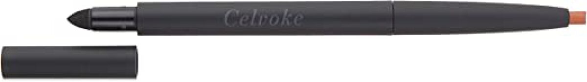 セルヴォーク シュアネス アイライナーペンシル 12 テラコッタ