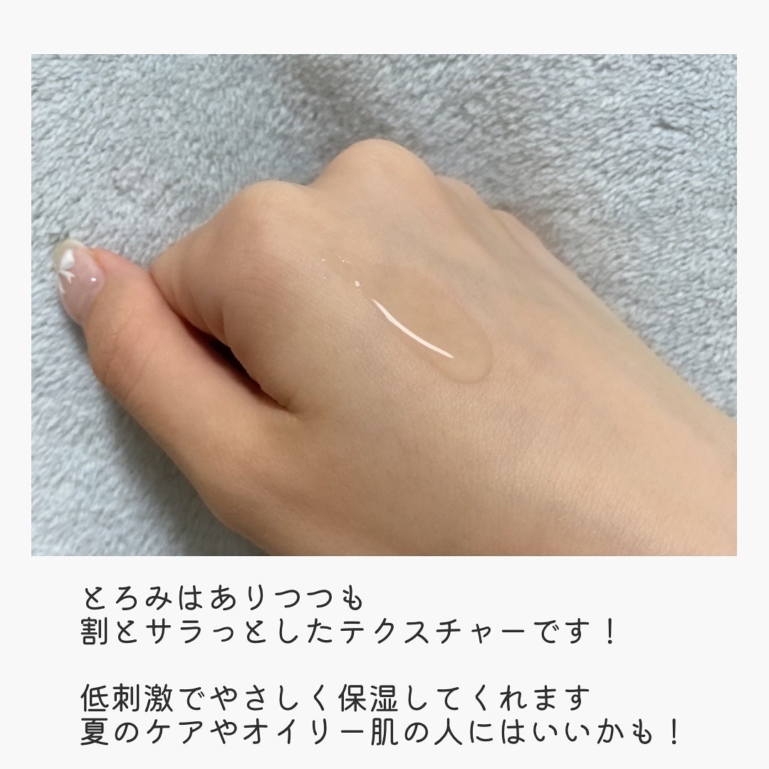 HA Boosting Serum /NATURAL DERMA PROJECT/ブースター・導入液を使ったクチコミ(3枚目)