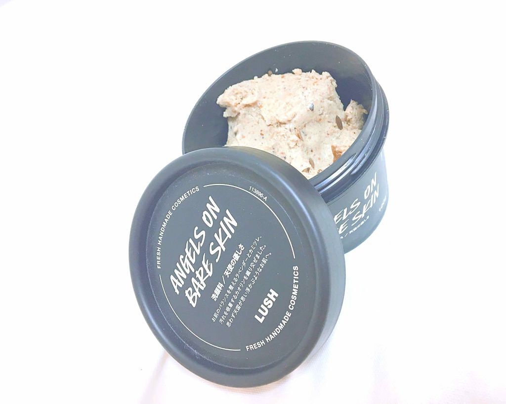 天使の優しさ/ラッシュ/その他洗顔料を使ったクチコミ(3枚目)