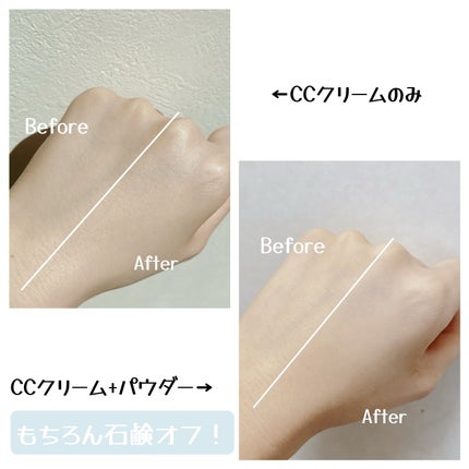 オーガニックフェイスパウダーUV/アクア・アクア/ルースパウダーを使ったクチコミ(5枚目)