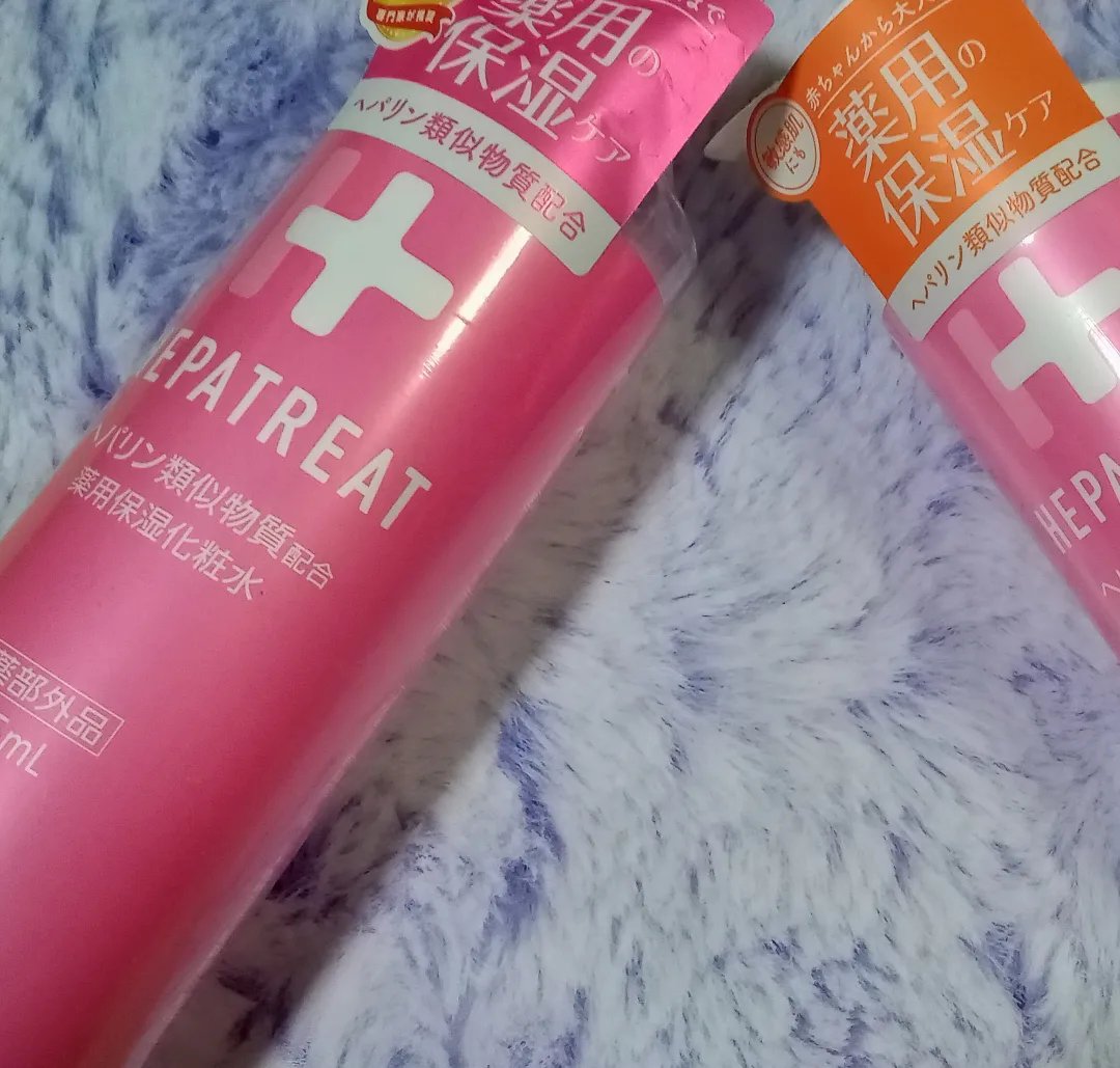 ヘパトリート 薬用保湿化粧水/ゼトックスタイル/化粧水を使ったクチコミ（1枚目）