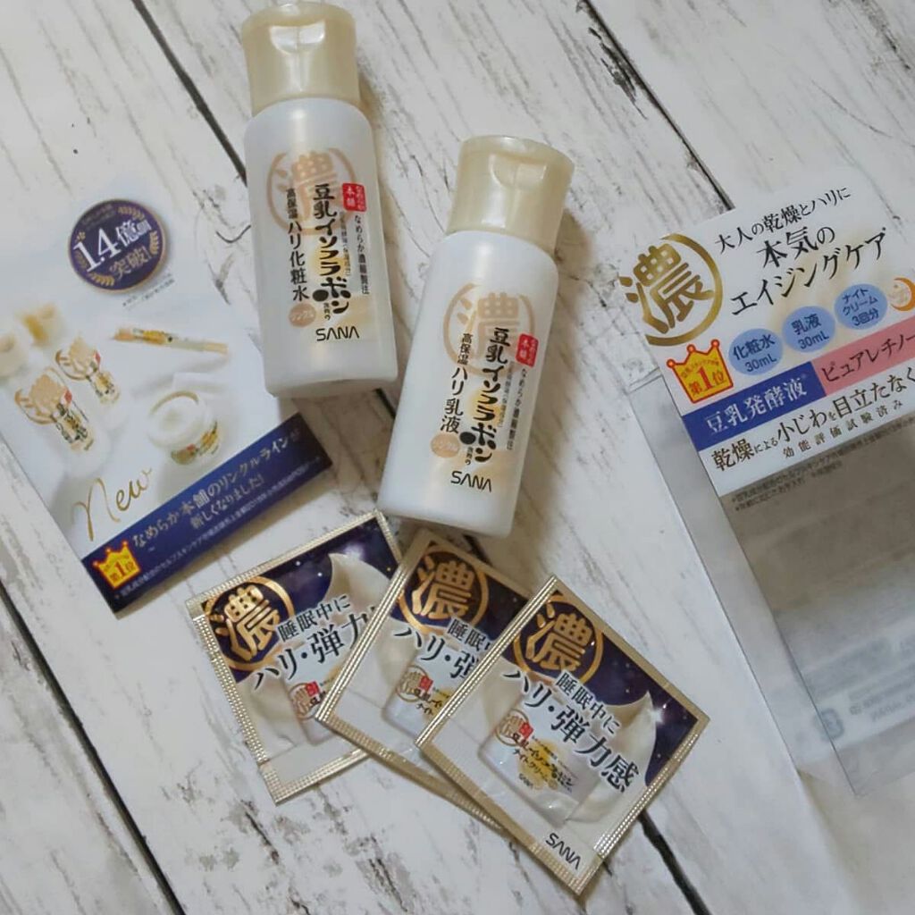 リンクル化粧水 N/なめらか本舗/化粧水を使ったクチコミ(1枚目)