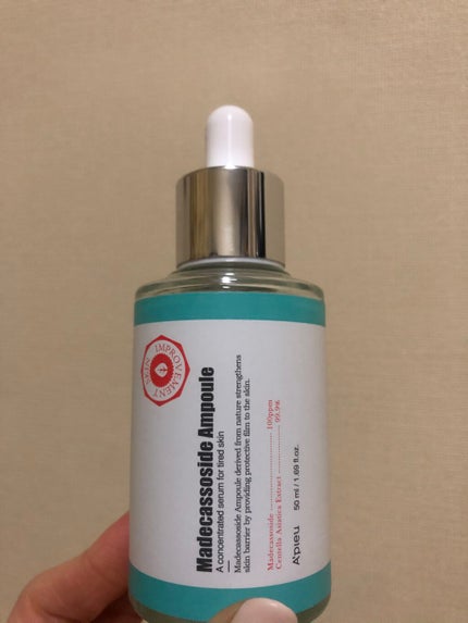 マデカソ 美容液/A’pieu/美容液を使ったクチコミ(1枚目)