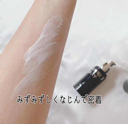 マルチペプチド エッセンス トーンアップ クリーム/PERFECT DIARY/化粧下地を使ったクチコミ(4枚目)