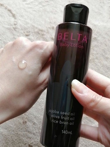 ベビーローション/BELTA(ベルタ)/化粧水を使ったクチコミ（3枚目）