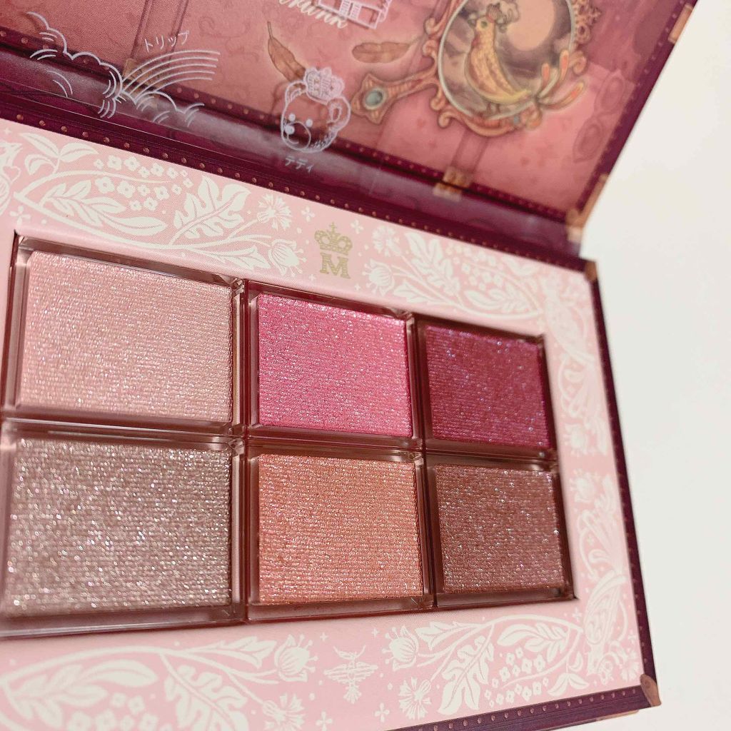 ナイストゥミーチュートランク/MAJOLICA MAJORCA/アイシャドウパレットを使ったクチコミ（2枚目）