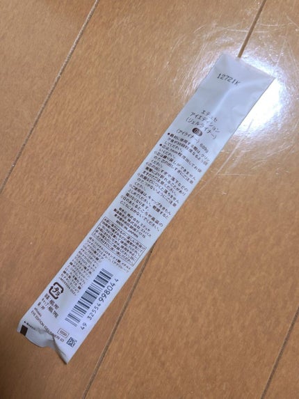 薬用 しみ 集中対策 美容液/メラノCC/美容液を使ったクチコミ(7枚目)