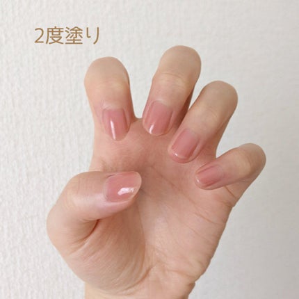 ネイルファンデーション/パラドゥ/マニキュアを使ったクチコミ(3枚目)