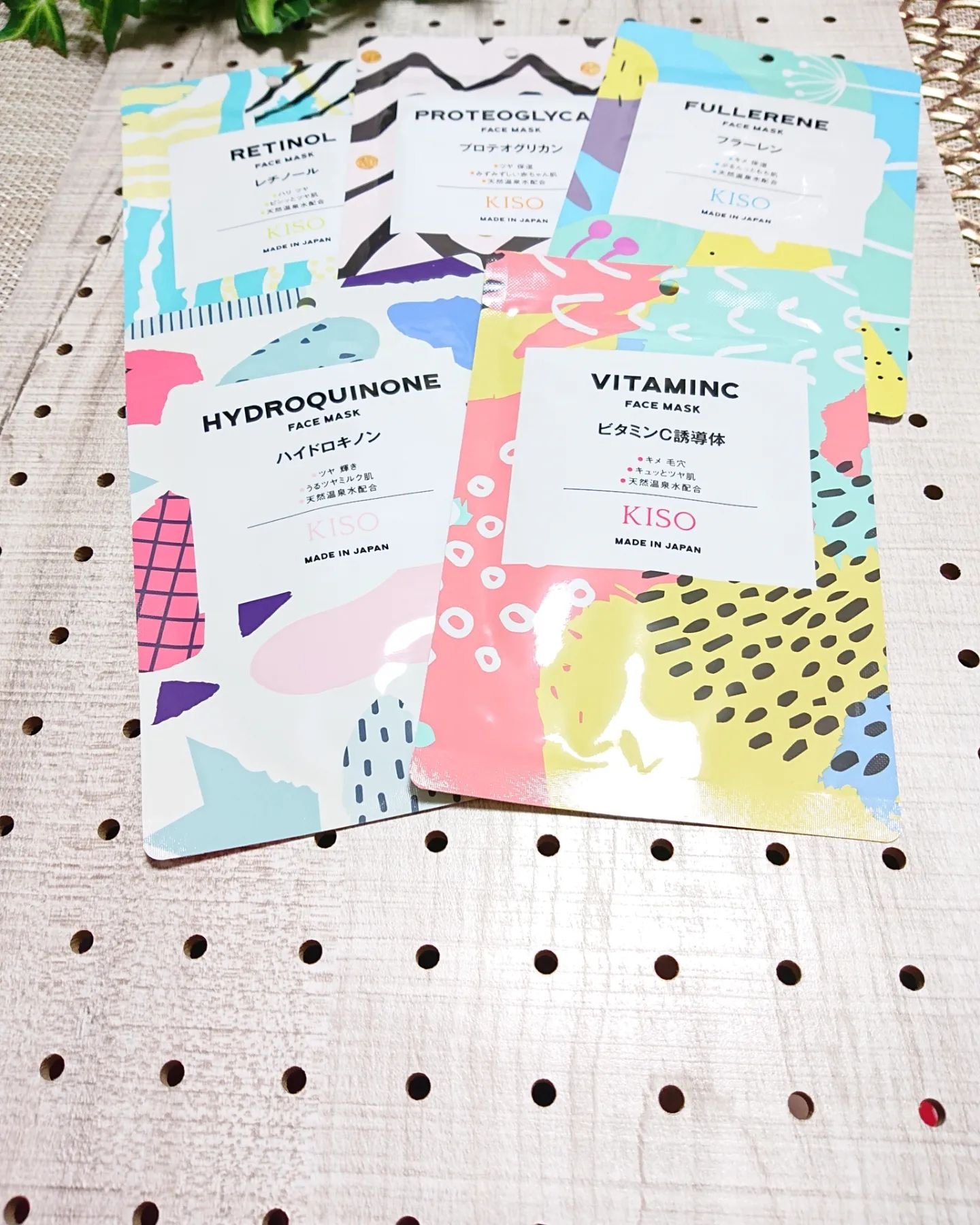 フェイスマスク 【しっかり実感30枚セット】/KISO/シートマスク・パックを使ったクチコミ（2枚目）