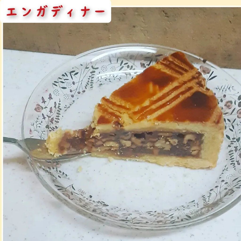 胡桃沢バナナ on LIPS 「くるみ買いすぎました。つまり、エンガディナーを作りました。SN..」(1枚目)