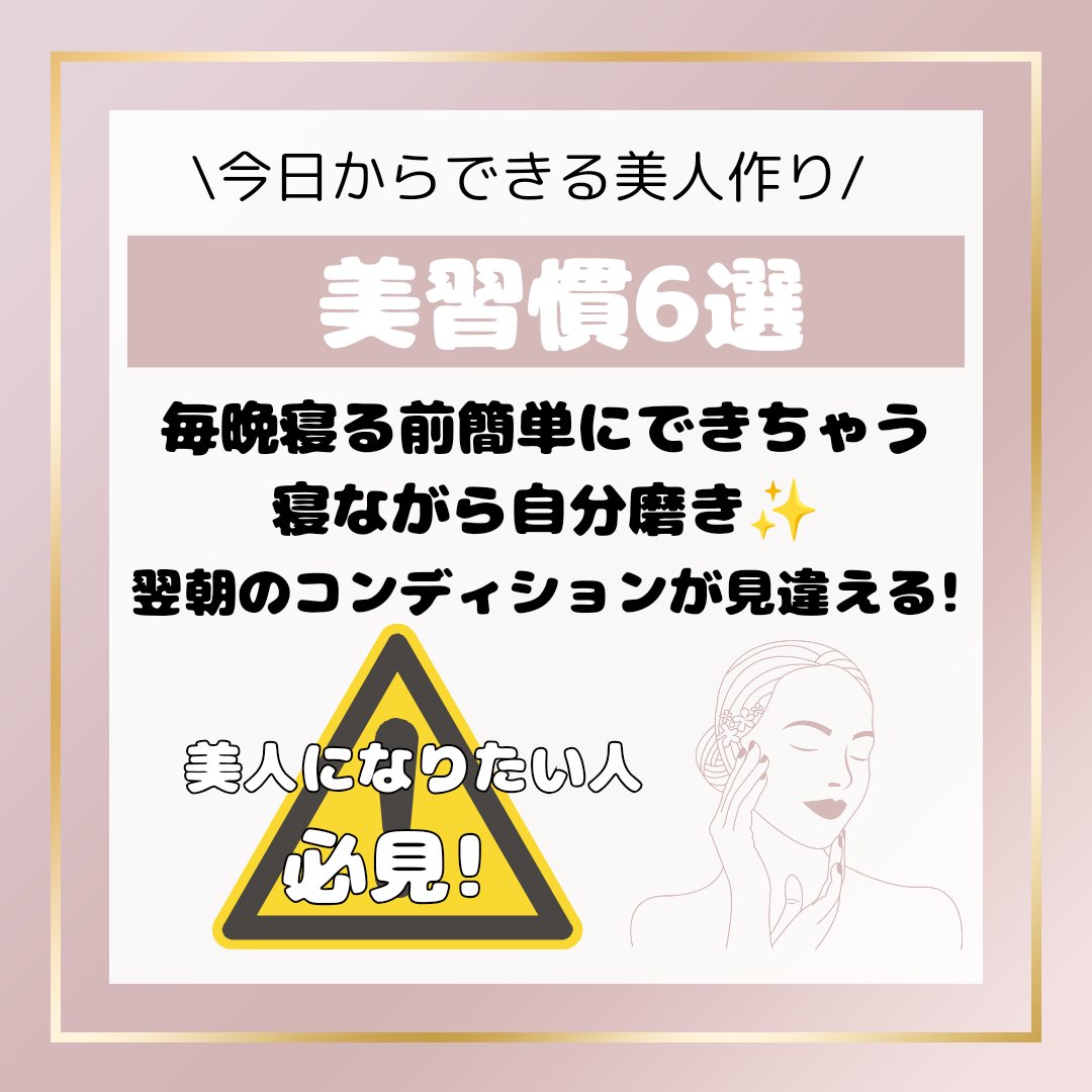 ネイルオイルセラム /デュカート/ネイルオイル・トリートメントを使ったクチコミ（1枚目）