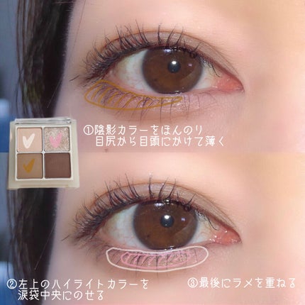 を使ったクチコミ(2枚目)