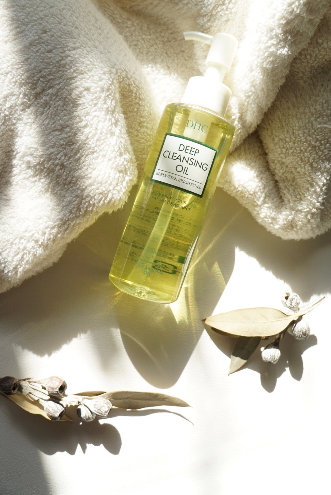 DHC 薬用ディープクレンジングオイル リニューブライト/DHC/オイルクレンジングを使ったクチコミ(1枚目)