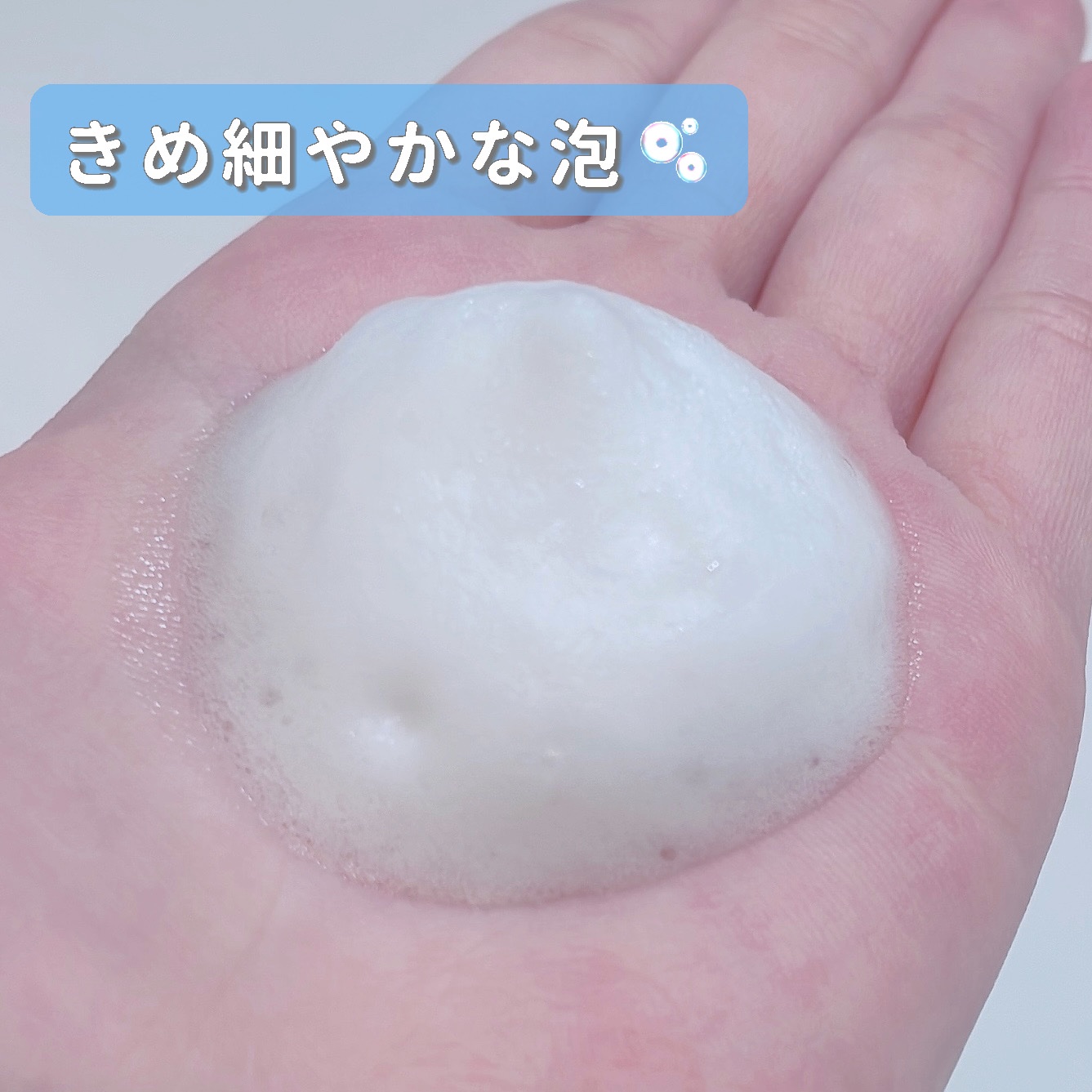 バイタルイミュンショットファーストバブルセラム/SKIN SIGNAL/美容液を使ったクチコミ（3枚目）