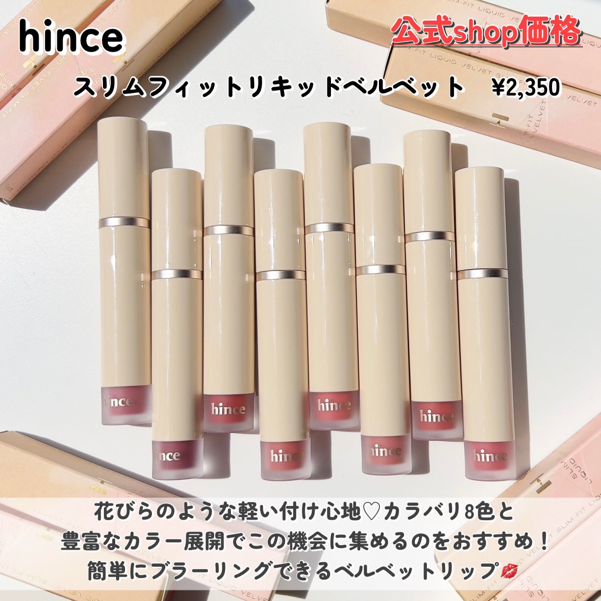 シャドウパレット/dasique/アイシャドウパレットを使ったクチコミ(8枚目)