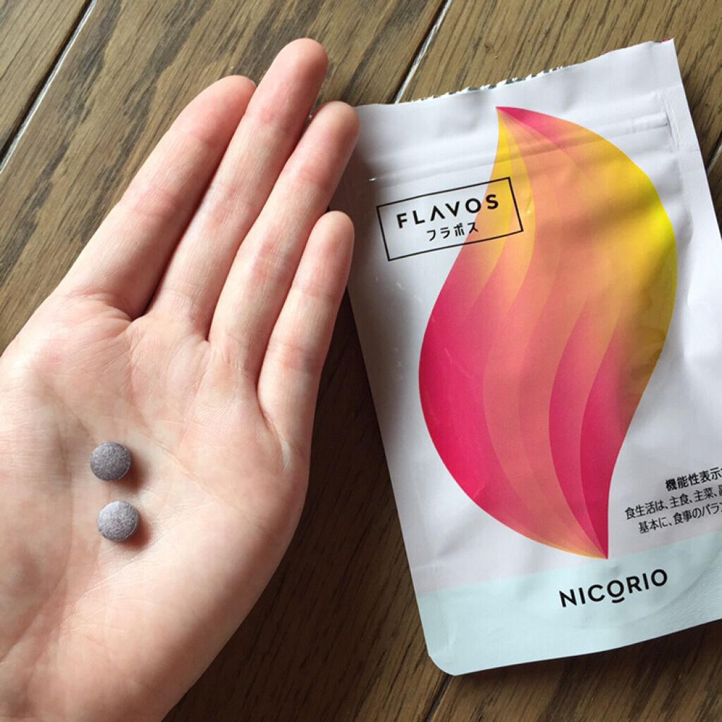 FLAVOS(フラボス)/NICORIO(ニコリオ)/健康サプリメントを使ったクチコミ(2枚目)