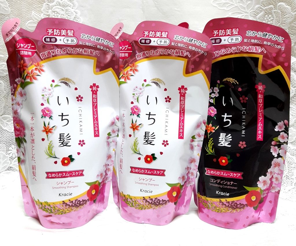 耐湿キューティクルバリア オイルスプレー/エッセンシャル/ヘアオイルを使ったクチコミ（1枚目）