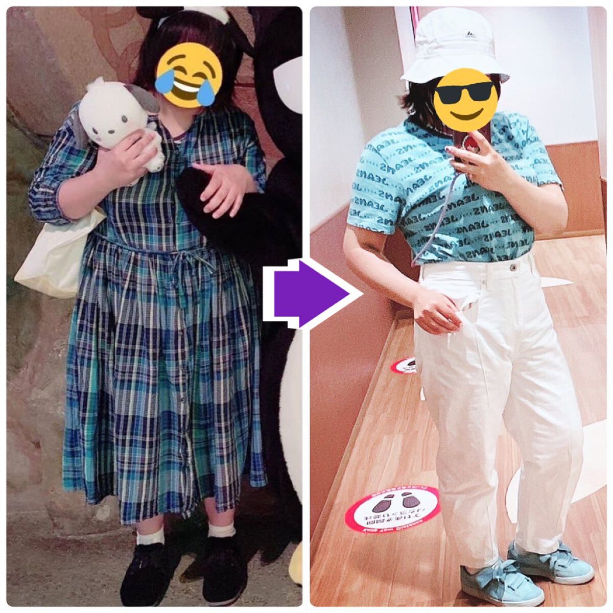 るん太@ぽっちゃり女子 on LIPS 「MAX体重88kg😖現在の体重64kg💪まだまだ頑張らないとい..」(1枚目)