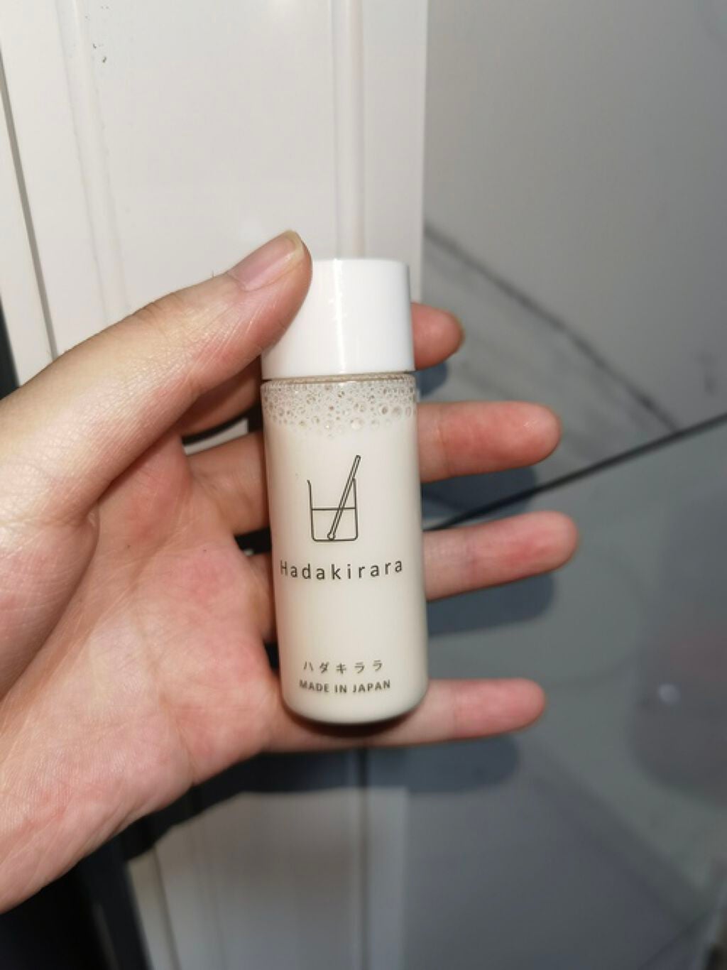 ハダキララ/HappyLifeBio/オールインワン化粧品を使ったクチコミ(3枚目)