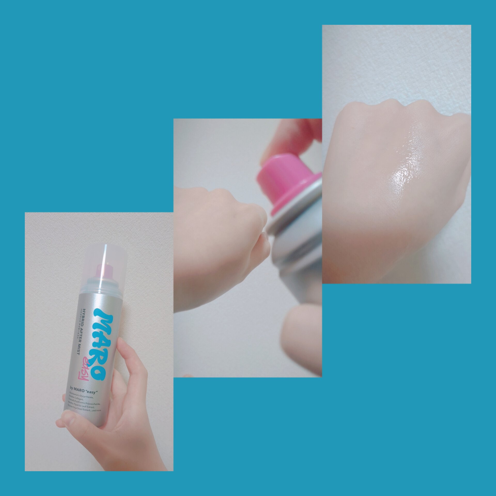 easy 薬用 ハイブリッド アフターミスト シトラスウッドの香り/MARO/ミスト状化粧水を使ったクチコミ（1枚目）