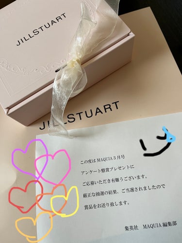 ジルスチュアート　クリスタルブルーム　リップブーケ セラム 105 cherry blossom petals＜サクラブーケ＞ （限定））/JILL STUART/リップケア・リップクリームを使ったクチコミ（3枚目）