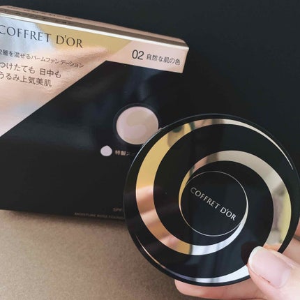 モイスチャーロゼファンデーションUV/コフレドール/クリーム・エマルジョンファンデーションを使ったクチコミ(2枚目)