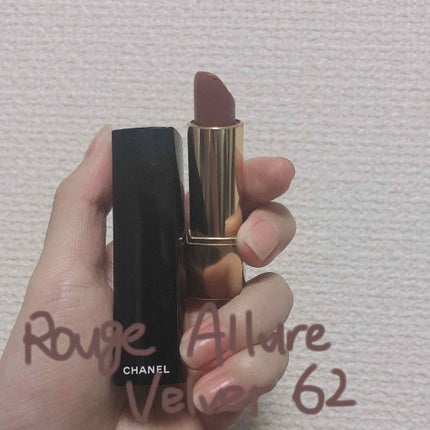 ルージュ アリュール ヴェルヴェット/CHANEL/口紅を使ったクチコミ(1枚目)
