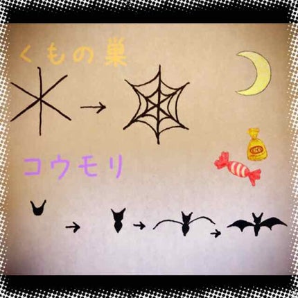 ã䜿ã£ãã¯ãã³ãïŒ2æç®ïŒ