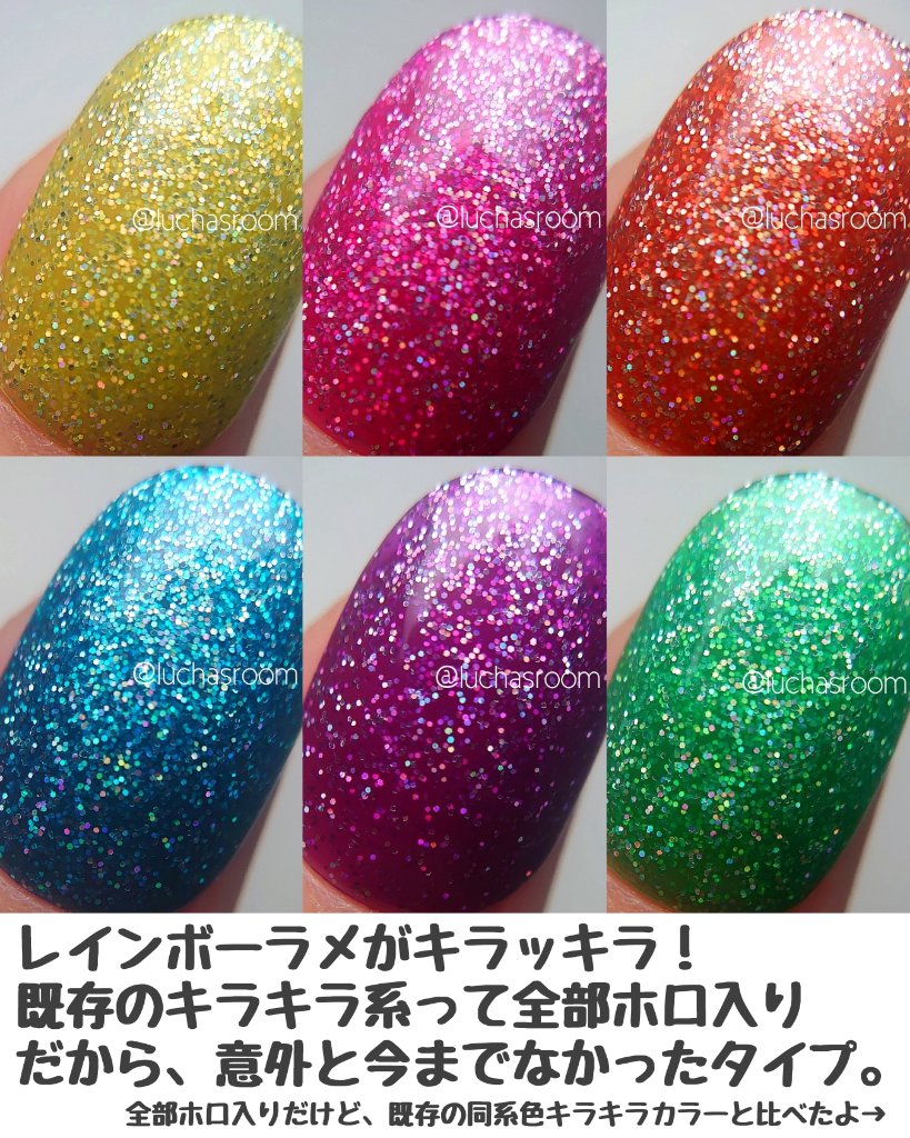 ジェルネイル（ライト対応）/セリア/ジェルネイルを使ったクチコミ（3枚目）