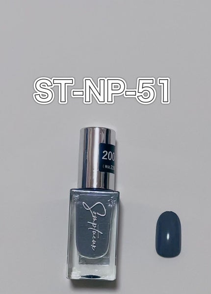 Somptueux(ソンプチュー) ネイルポリッシュ/DAISO/マニキュアを使ったクチコミ(7枚目)