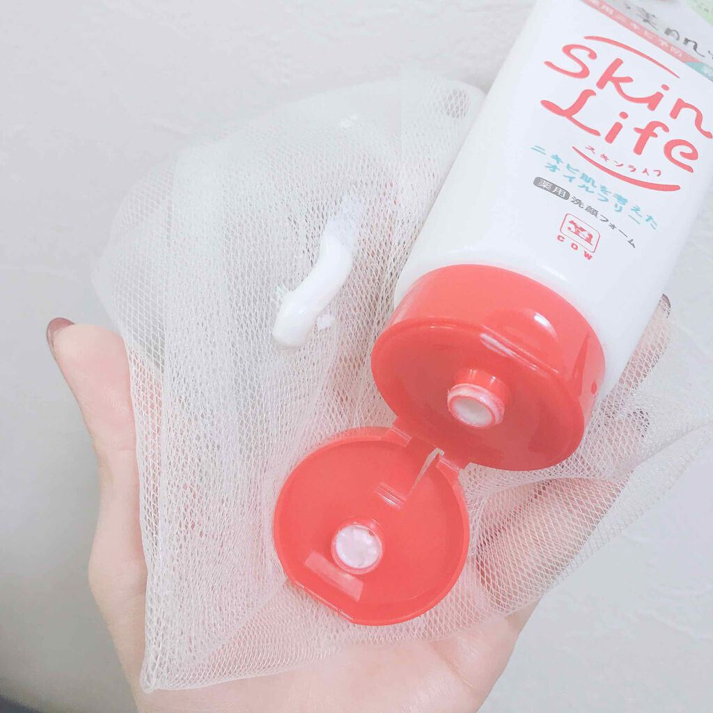 薬用洗顔フォーム/スキンライフ/洗顔フォームを使ったクチコミ（2枚目）