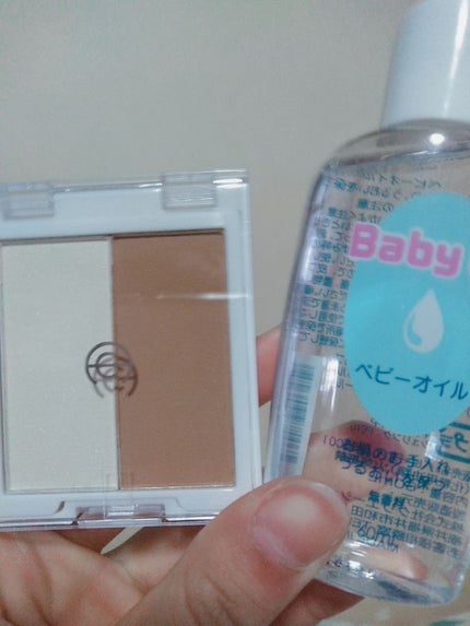 ベビーオイル ナチュラル/DAISO/ボディオイルを使ったクチコミ(1枚目)