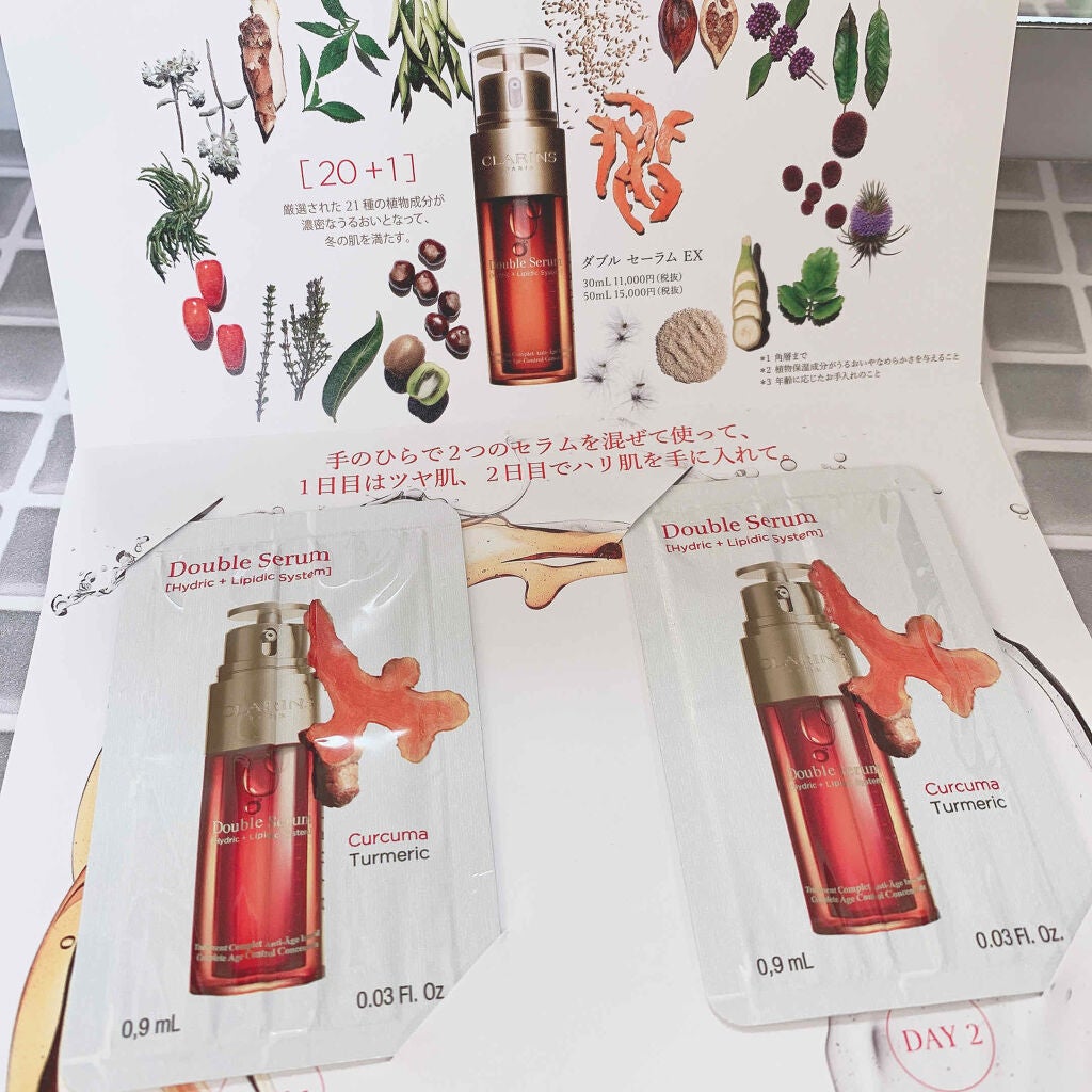 ダブル セーラム EX/CLARINS/美容液を使ったクチコミ(2枚目)