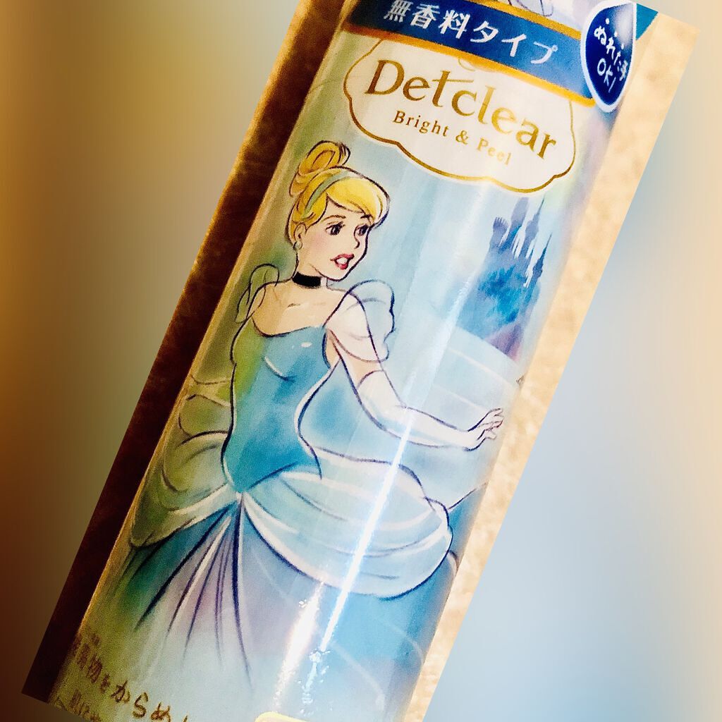 DETクリア ブライト&ピール ピーリングジェリー<無香料タイプ>/Detclear/ピーリングを使ったクチコミ(2枚目)