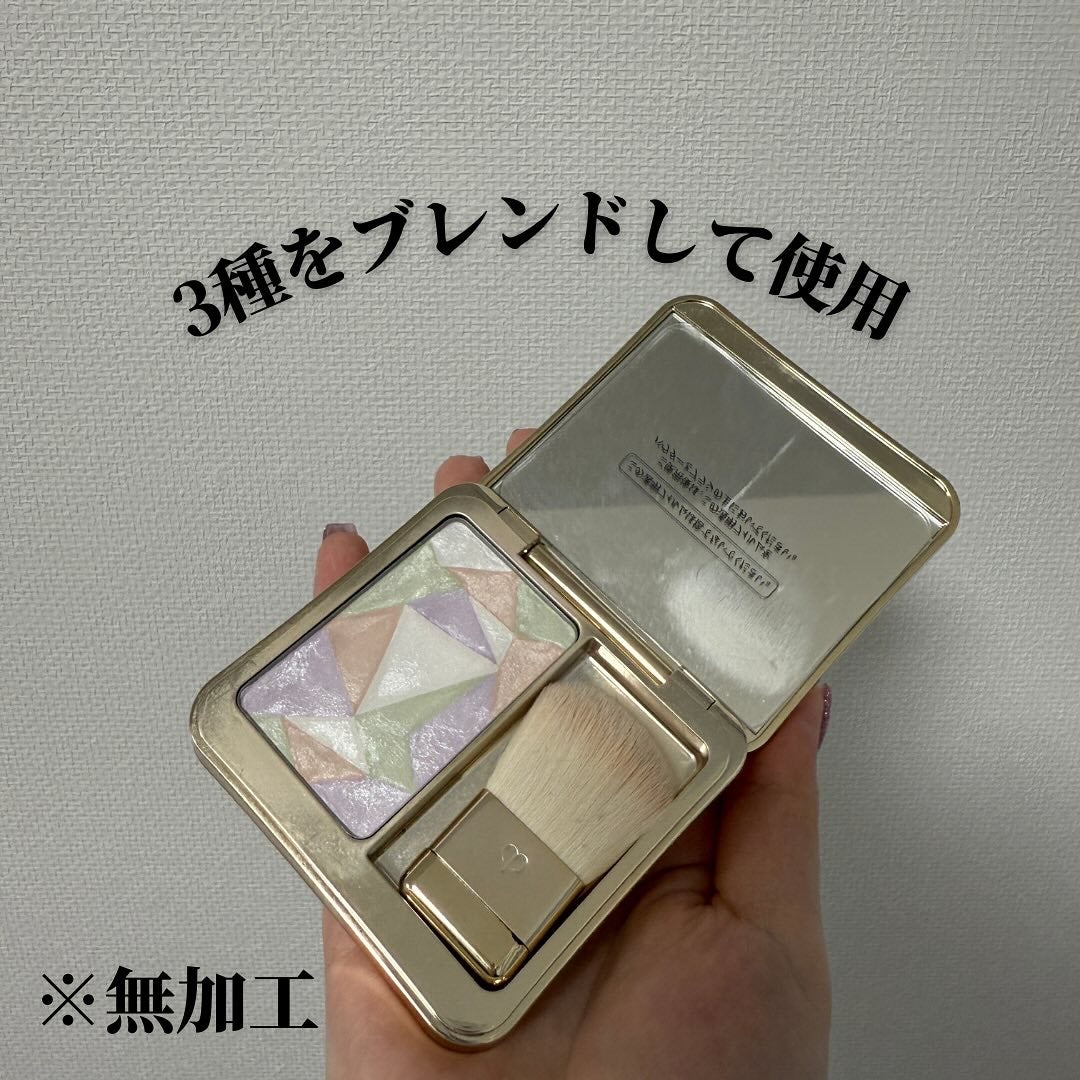 ル・レオスールデクラ /クレ・ド・ポー ボーテ/パウダーハイライトを使ったクチコミ(2枚目)