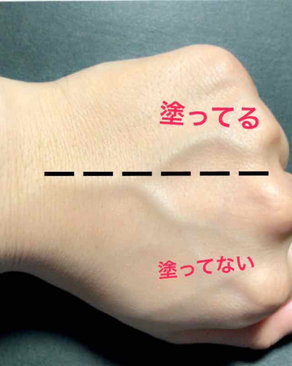 くずれにくい うるおい質感 メルティリキッドファンデーション/プリマヴィスタ/リキッドファンデーションを使ったクチコミ（2枚目）