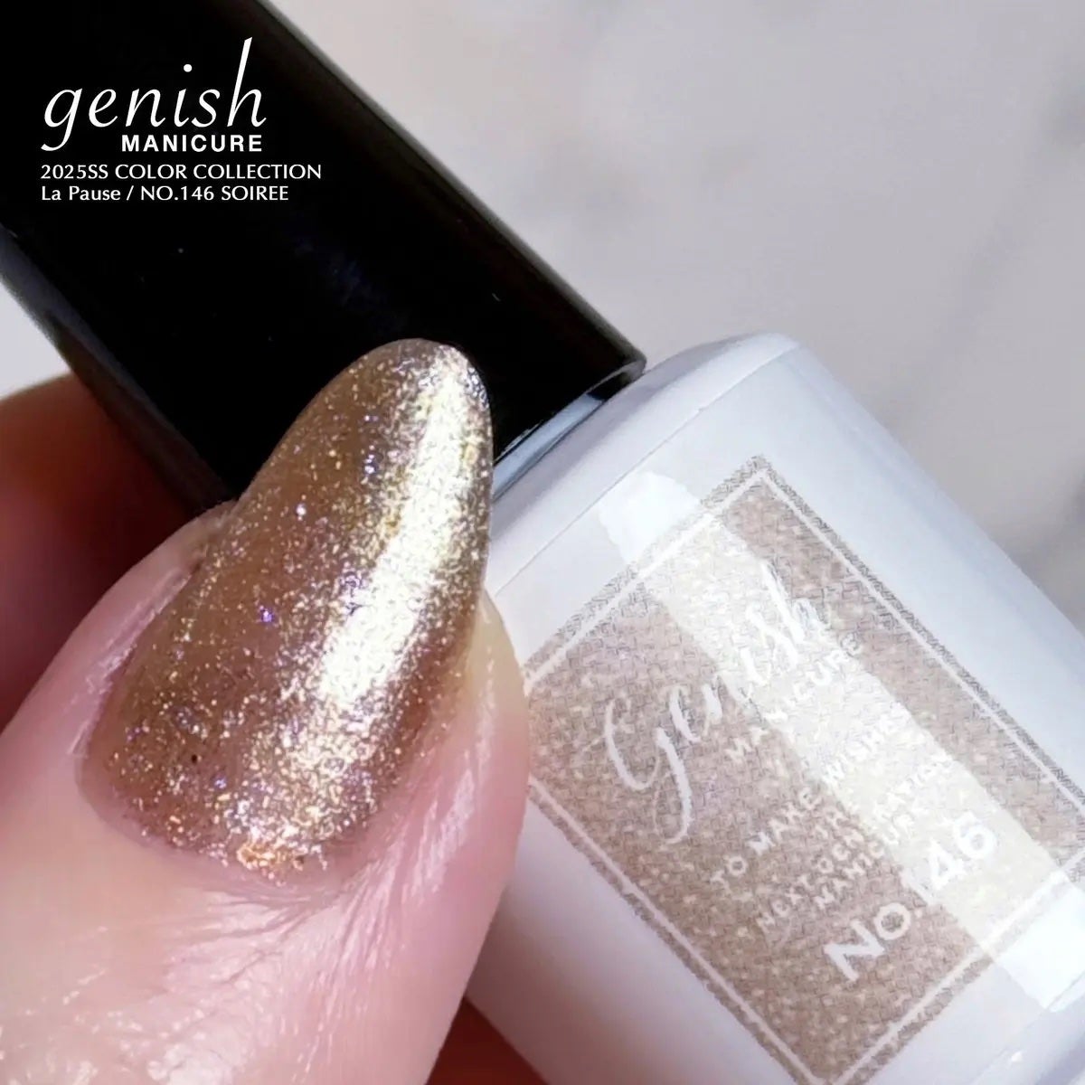 ジーニッシュ/ジーニッシュマニキュア/マニキュアを使ったクチコミ(4枚目)