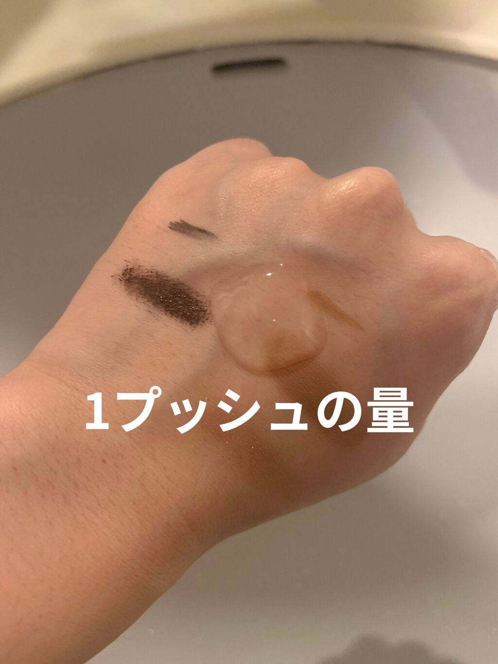 クリアクレンジング 京都宇治茶葉/世田谷コスメ/クレンジングジェルを使ったクチコミ(2枚目)