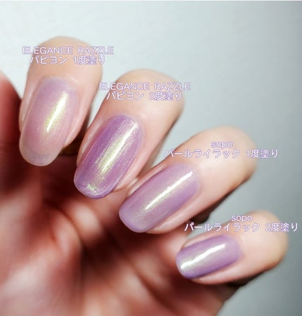 ネイルカラー/noiro/マニキュアを使ったクチコミ(6枚目)